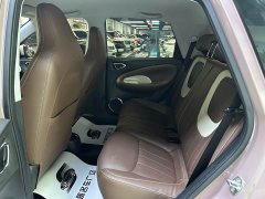 Wuling Binguo 333km Quick Enjoy Edition - ფოტო 5