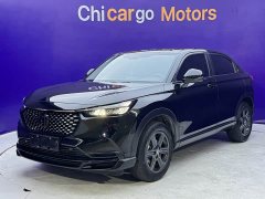 Honda XR-V 1.5L CVT Thermal Edition - ფოტო 1