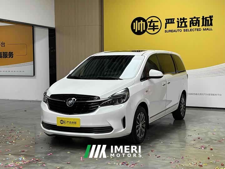 Buick GL8 Land Business Class 652T Luxury - ავტომობილი ჩინეთიდან