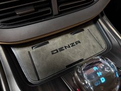 Denza BYD Denza D9 2022 DM-i 1040 Premium - ფოტო 17