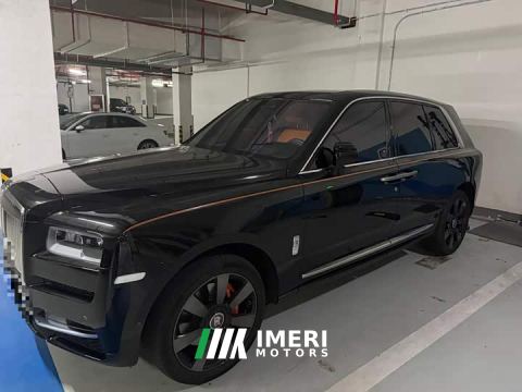 2022 Rolls-Royce Cullinan Four-Seater