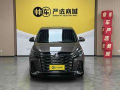 Buick GL8 2023 Land Executive Cabin 652T Luxury - ფოტო 2