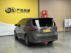 Buick GL8 2023 Land Executive Cabin 652T Luxury - ფოტო 5