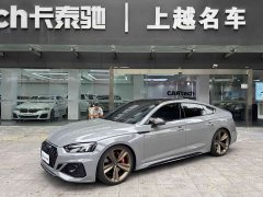 Audi RS 5 2021 RS 5 2.9T Sportback Black Obsidian Edition - ფოტო 1