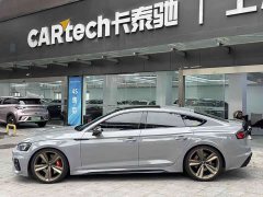 Audi RS 5 2021 RS 5 2.9T Sportback Black Obsidian Edition - ფოტო 4