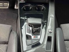 Audi RS 5 2021 RS 5 2.9T Sportback Black Obsidian Edition - ფოტო 7