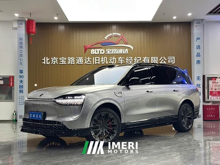 AITO Wenjie M9 Extended Range Ultra 52kWh 6-Seater with 192-Line LiDAR - ავტომობილი ჩინეთიდან