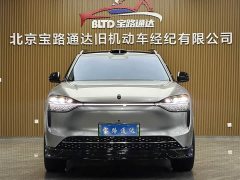 AITO Wenjie M9 Extended Range Ultra 52kWh 6-Seater with 192-Line LiDAR - ფოტო 2