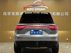 AITO Wenjie M9 Extended Range Ultra 52kWh 6-Seater with 192-Line LiDAR - ფოტო 5