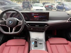 BMW i3 eDrive 40 L Night Package - ფოტო 9