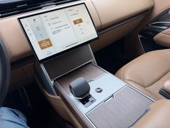 Land Rover Range Rover 2024 3.0 L6 400PS Extended Wheelbase 7-Seater - ფოტო 12