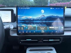 GAC AION Y Plus 510 Smart Leader Edition - ფოტო 20
