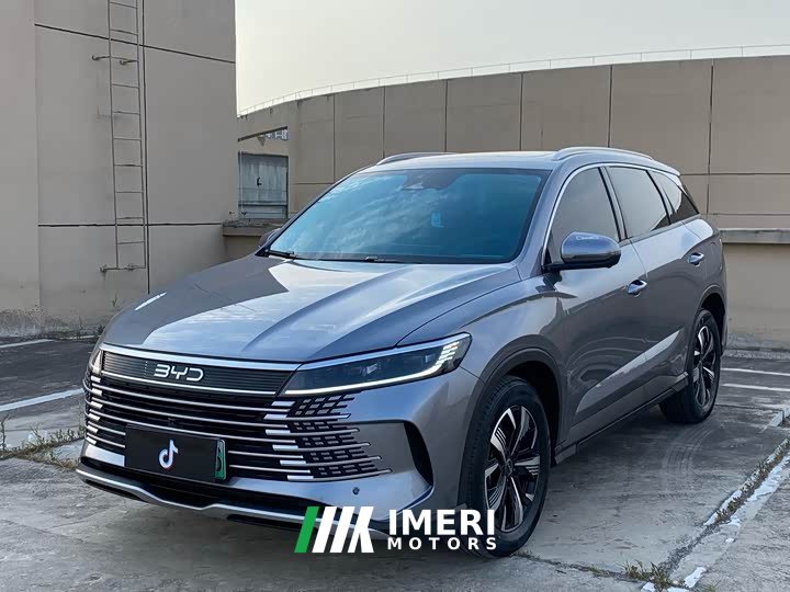 BYD Haima Sealion 05 DM-i 115KM Prestige Edition - ავტომობილი ჩინეთიდან