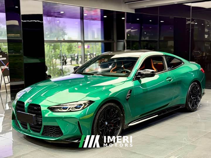 BMW M4 Coupe M xDrive Thunder Edition - ავტომობილი ჩინეთიდან