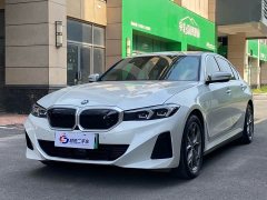 BMW i3 eDrive 35 L - photo 1