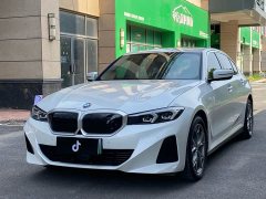 BMW i3 eDrive 35 L - photo 2