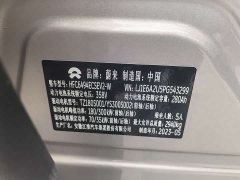 NIO EC7 100kWh - ფოტო 17