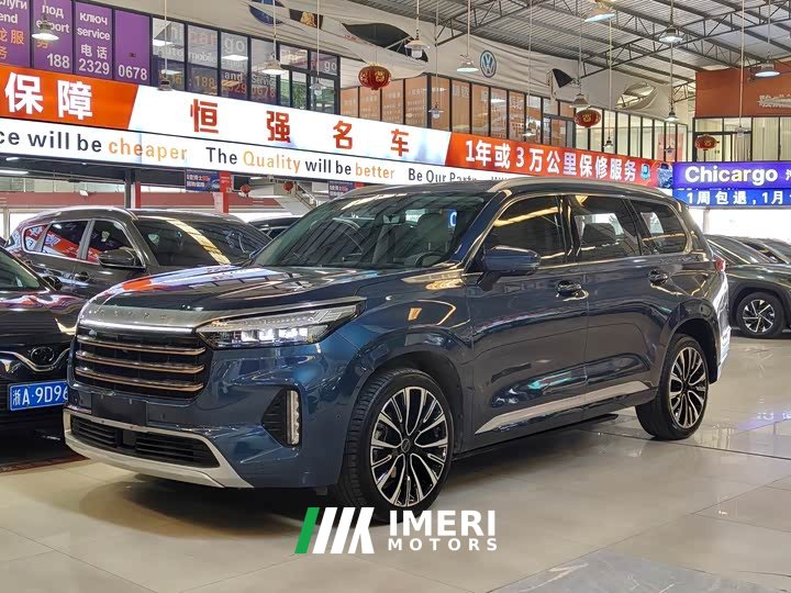 Changan EXEED TXL 390T AWD Xingzun Edition - ავტომობილი ჩინეთიდან