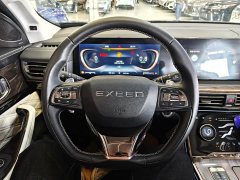 Changan EXEED TXL 390T AWD Xingzun Edition - ფოტო 14