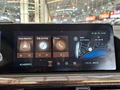 Changan EXEED TXL 390T AWD Xingzun Edition - ფოტო 16