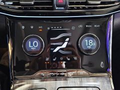 Changan EXEED TXL 390T AWD Xingzun Edition - ფოტო 18