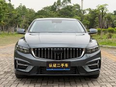 Geely Xingrui 2.0T Diesel Luxury - photo 2