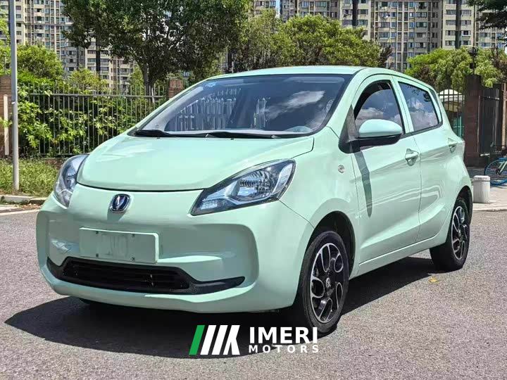 Changan Benben E-Star Shangxin Colorful Edition NMC