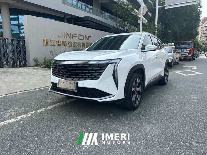 Geely Boyue L 1.5TD DCT Luxury - car from China