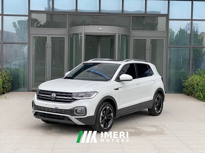 Volkswagen Tanyoung 1.5L Automatic Smart Connected Edition