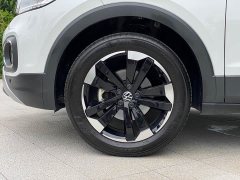 Volkswagen Tanyoung 2021 1.5L Automatic Smart Connected Edition - ფოტო 12