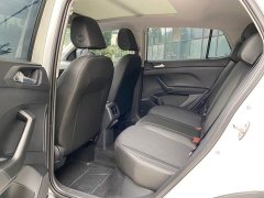 Volkswagen Tanyoung 2021 1.5L Automatic Smart Connected Edition - ფოტო 6