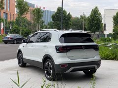 Volkswagen Tanyoung 2021 1.5L Automatic Smart Connected Edition - ფოტო 7