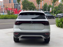 Volkswagen Tanyoung 2021 1.5L Automatic Smart Connected Edition - ფოტო 8