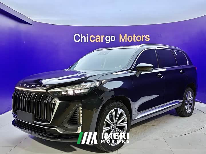 Changan Chitu Lanyue 2023 400T AWD Star Radiance 7-Seater - ავტომობილი ჩინეთიდან