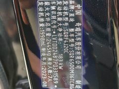Changan Chitu Lanyue 2023 400T AWD Star Radiance 7-Seater - ფოტო 18