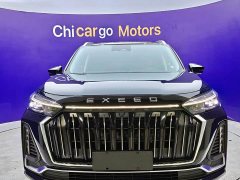 Changan Chitu Lanyue 2023 400T AWD Star Radiance 7-Seater - ფოტო 2
