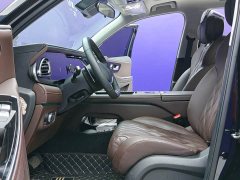 Changan Chitu Lanyue 2023 400T AWD Star Radiance 7-Seater - ფოტო 7