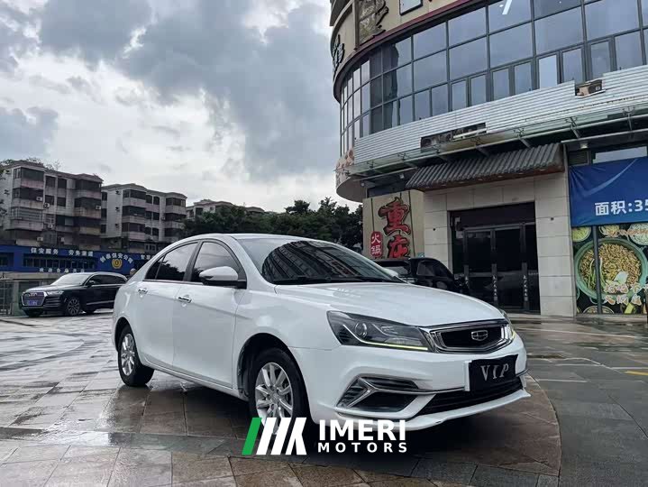 Geely Emgrand UP 1.5L CVT Comfort - ავტომობილი ჩინეთიდან
