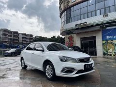 Geely Emgrand UP 1.5L CVT Comfort - ფოტო 1