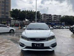 Geely Emgrand UP 1.5L CVT Comfort - ფოტო 2