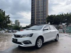 Geely Emgrand UP 1.5L CVT Comfort - ფოტო 3