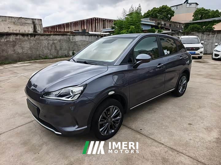Neta V 2021 Long-Range Entertainment Edition - car from China