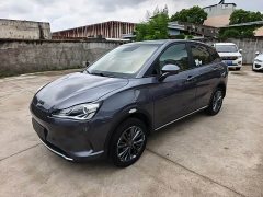 Neta V 2021 Long-Range Entertainment Edition - photo 1