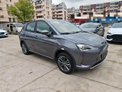Neta V 2021 Long-Range Entertainment Edition - photo 3