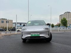 Geely Star Wish 310km Aspiration Edition - ფოტო 2