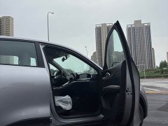 Geely Star Wish 310km Aspiration Edition - ფოტო 7