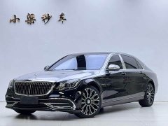 Mercedes-Benz Maybach S-Class 2020 S 450 4MATIC Heritage Edition - ფოტო 1