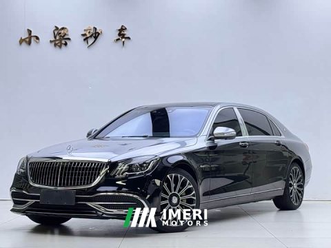 2021 Mercedes-Benz Maybach S-Class 2020 S 450 4MATIC Heritage Edition - ავტომობილი ჩინეთიდან