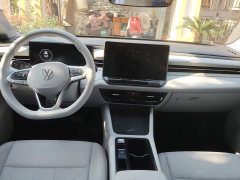 Volkswagen Lavida 2026 300TSI DSG Starry Sky Full-Featured Edition - ფოტო 12
