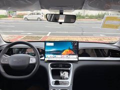 Geely Star Wish 410km Ride the Wind Edition - ფოტო 8
